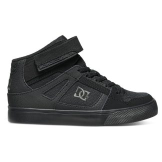 KIDS’ PURE HIGH ELASTIC LACE HIGH-TOP SHOES