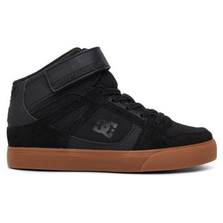 KIDS’ PURE HIGH ELASTIC LACE HIGH-TOP SHOES